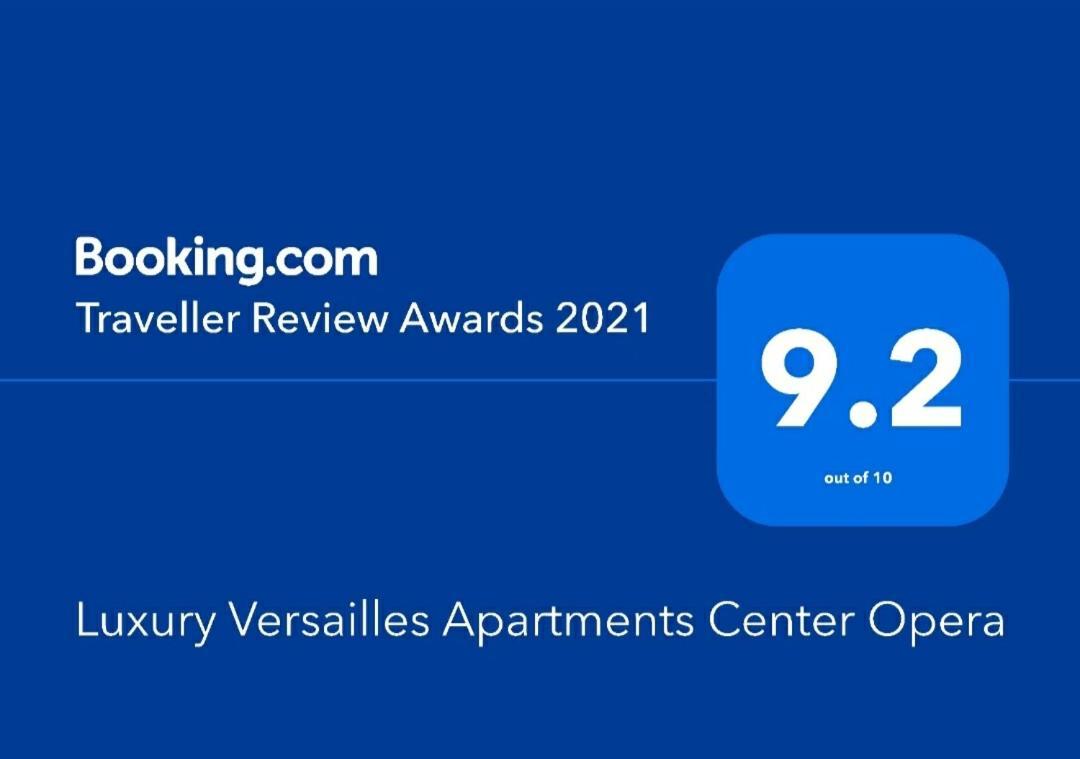 Luxury Versailles Apartments Center Opera Burgas Zewnętrze zdjęcie